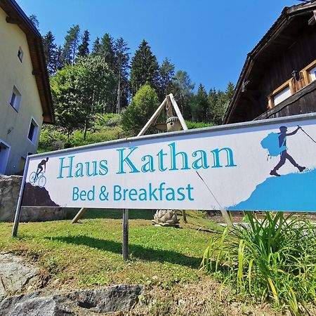 Haus Kathan Kamering Exterior foto